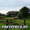 14 августа 2017 г.